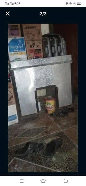 argint for sale new daba hy