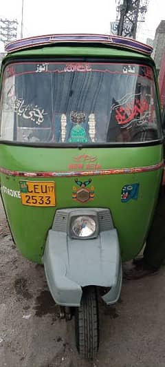 new asia auto rickshaw price in pakistan today olx