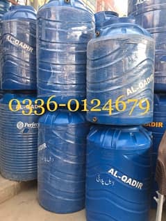 0336-0124679 PLASTIC TANKS