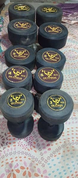 HOME GYM EQUIPMENT DEAL DUMBBELL PLATES RODS BENCHES WEIGHT 5