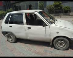 Car Available for pick and Drop Services.