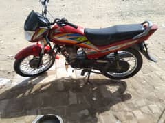 Honda 125 Dream