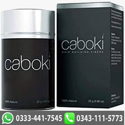 Caboki Hair Fibers Available in Black, Light Brown & Dark Brown Colors