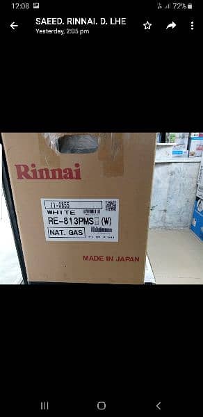 RINNAI GAS HEATERS URGENT NEED READ FULL AD 12