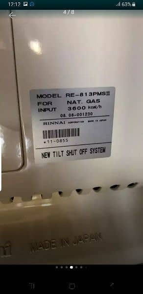 RINNAI GAS HEATERS URGENT NEED READ FULL AD 13