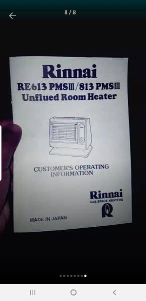 RINNAI GAS HEATERS URGENT NEED READ FULL AD 17