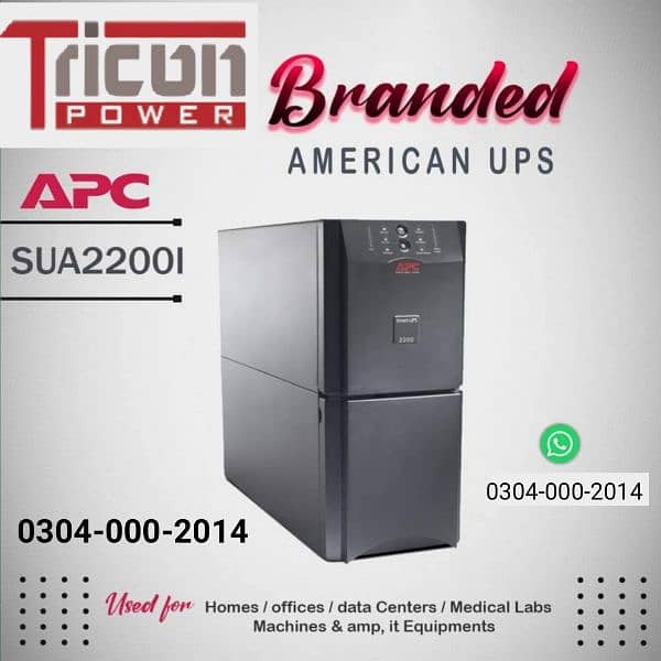 SUA3000I APC Smart UPS 3000VA 2200VA 230V 0