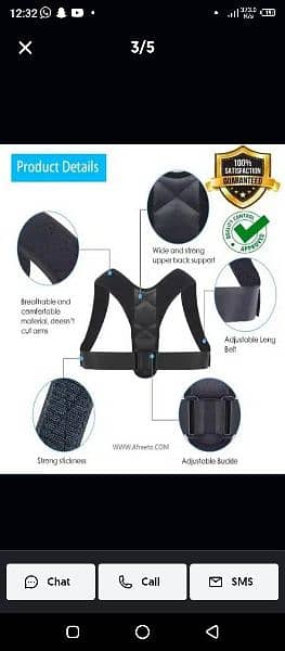 Body Posture Belt For Smart look 1