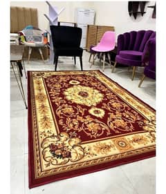 big s center rug