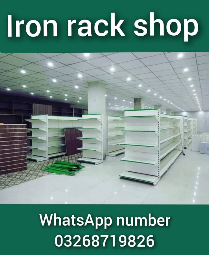 Wall Rack / Store Rack/ Gondola rack / Cash Counter / shopping trolley 5