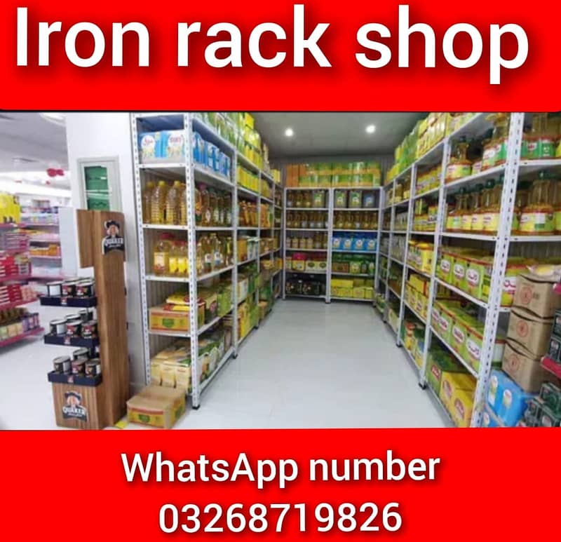 Wall Rack / Store Rack/ Gondola rack / Cash Counter / shopping trolley 7