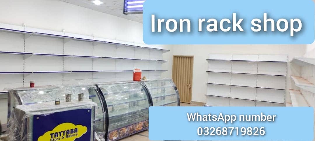 Wall Rack / Store Rack/ Gondola rack / Cash Counter / shopping trolley 9