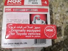 NGK spark plugs BP5EY made in Japan.