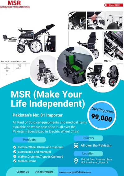 Electric Motorized Wheelchairs|Better Quality In Reasonable Price 18