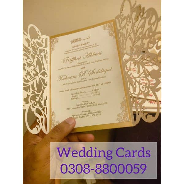 wedding Cards, shahdi cards, invitation card 3