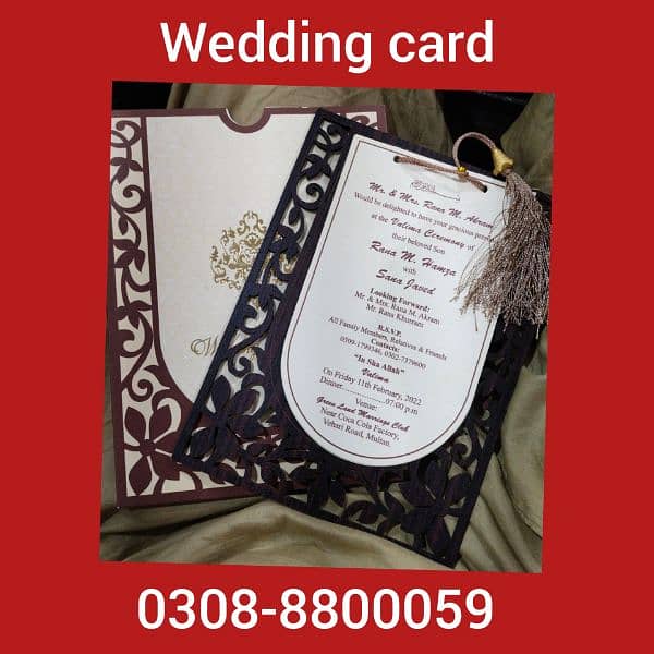 wedding Cards, shahdi cards, invitation card 8