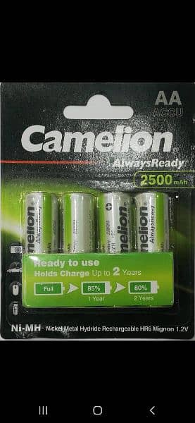Rechargeable Cell Batteries 12v Battery 24v Battery All size batteries 2