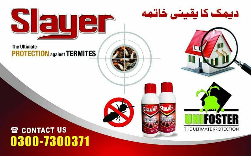 Pest control  and Termite Proofing Services 0