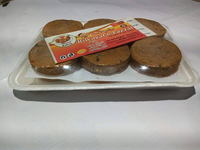 Frozen shami kabab 1