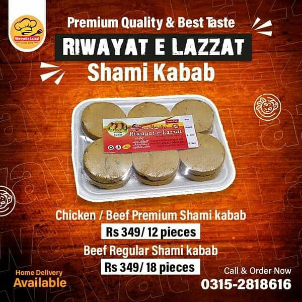 Frozen shami kabab 8