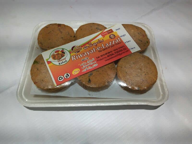 Frozen shami kabab 9