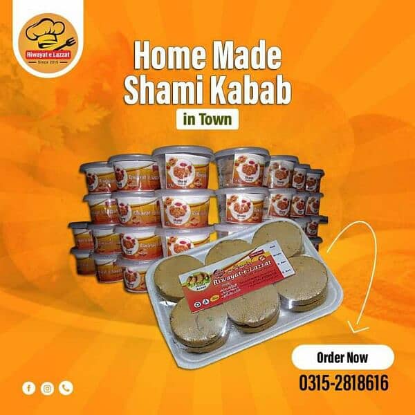 Frozen shami kabab 11