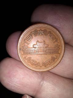 CHINEESE OR JAPANEES COIN for sale