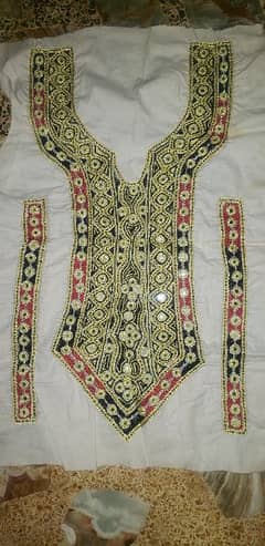 sindhi work