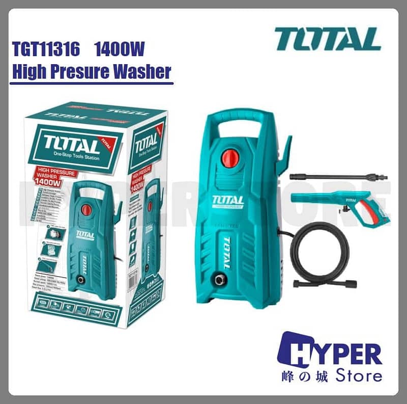 Imported TOTAL Brand High Pressure Car Washer - 1900 Psi 3