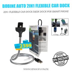 Bobine Auto 2 in 1 Flexible car Dock 0
