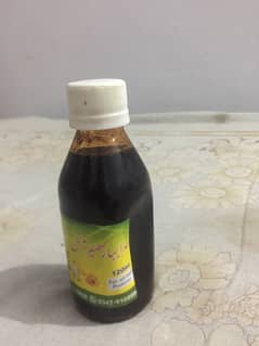 Sada Bahar Hair Oil