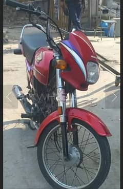 honda 70 dream 0