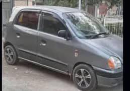 Santro