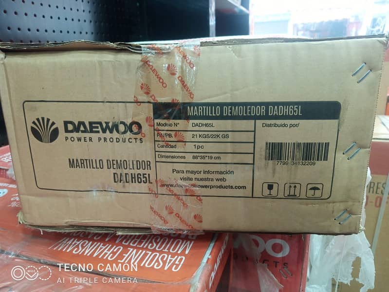 DAEWOO AC/ CAR Washer -1500 Watts -100 Bar Demolition Hammer 1500watts 8