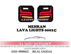 mehran lava lights