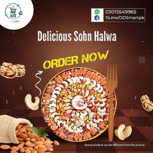 Village Home Made Sohan Halwa Rs. 2350 1