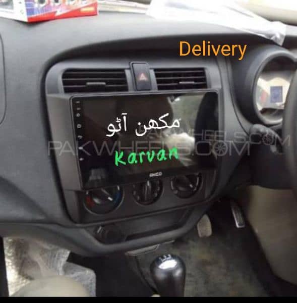Suzuki Hustler Android panel(Delivery All Pakistan) 7