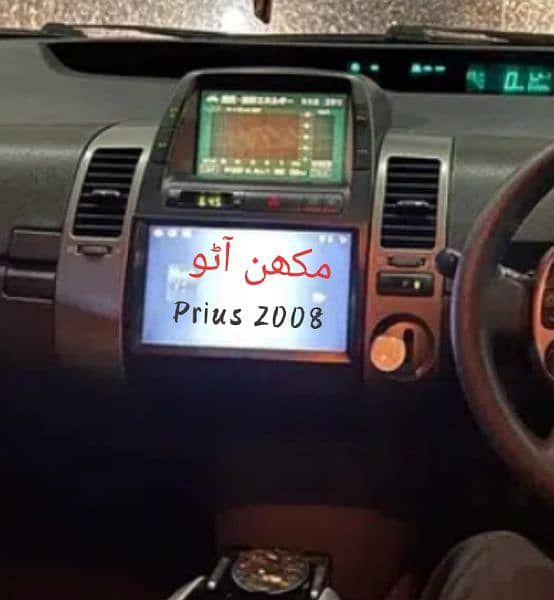 Suzuki Hustler Android panel(Delivery All Pakistan) 8