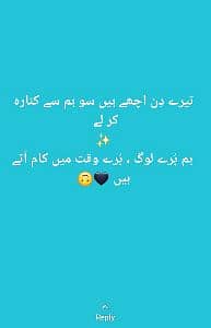 Daniyal 