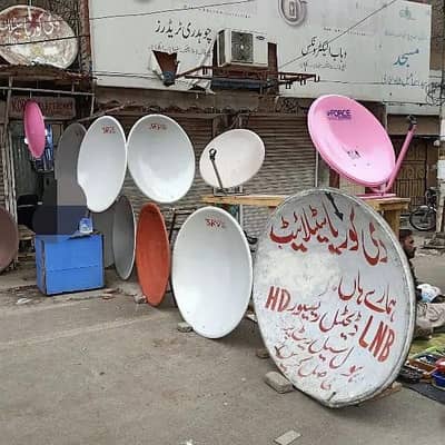 Dish Receiver New Setup Installation Available