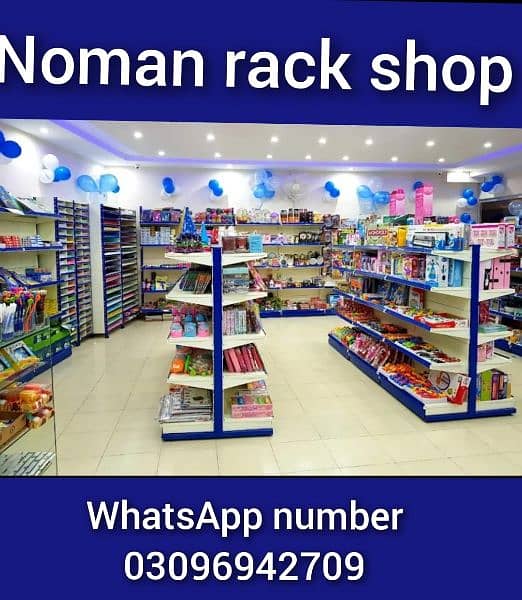 Racks/super store racks/industrial racks/pharmacy racks 7