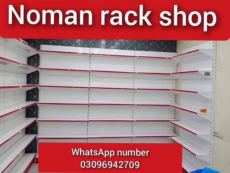 Racks/super store racks/industrial racks/pharmacy racks 16
