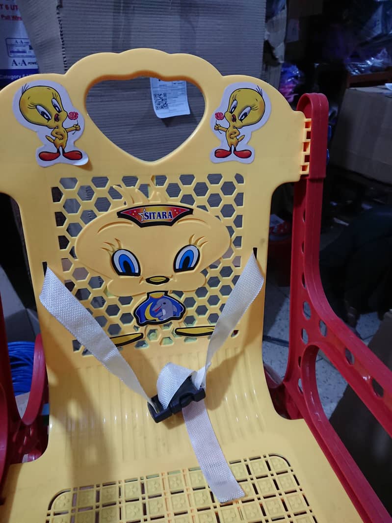 Baby Rocking Plastic Chair for Kids, Toddlers, Rocker and Bouncer with 4