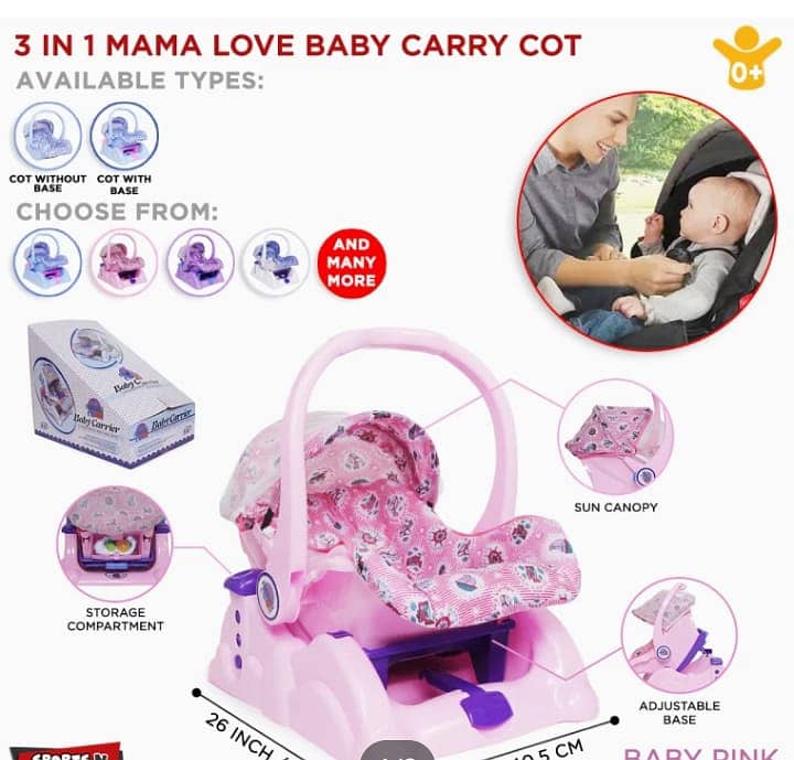 3 in 1 Mama Love Carry Cot With Base For New Born Baby Premium Quality 0