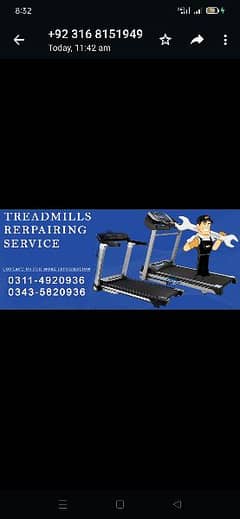 All Punjab treadmill repair & service company