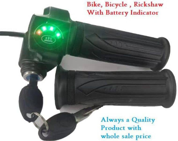 electric bike all parts new and use +repairing 1