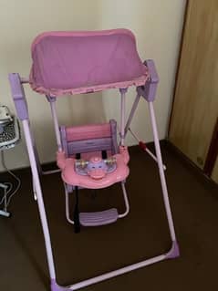 Baby Swing, Jhoola