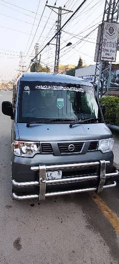 Nissan Clipper 2012/18