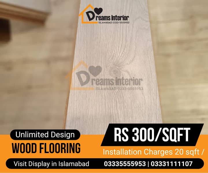 PVC Tiles | Wooden floor | Laminated wood floor for Homes and Offices 2
