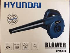 HYUNDAI HP650-EB Heavy Duty Dust Blower 650 Watts Variable Speed 0